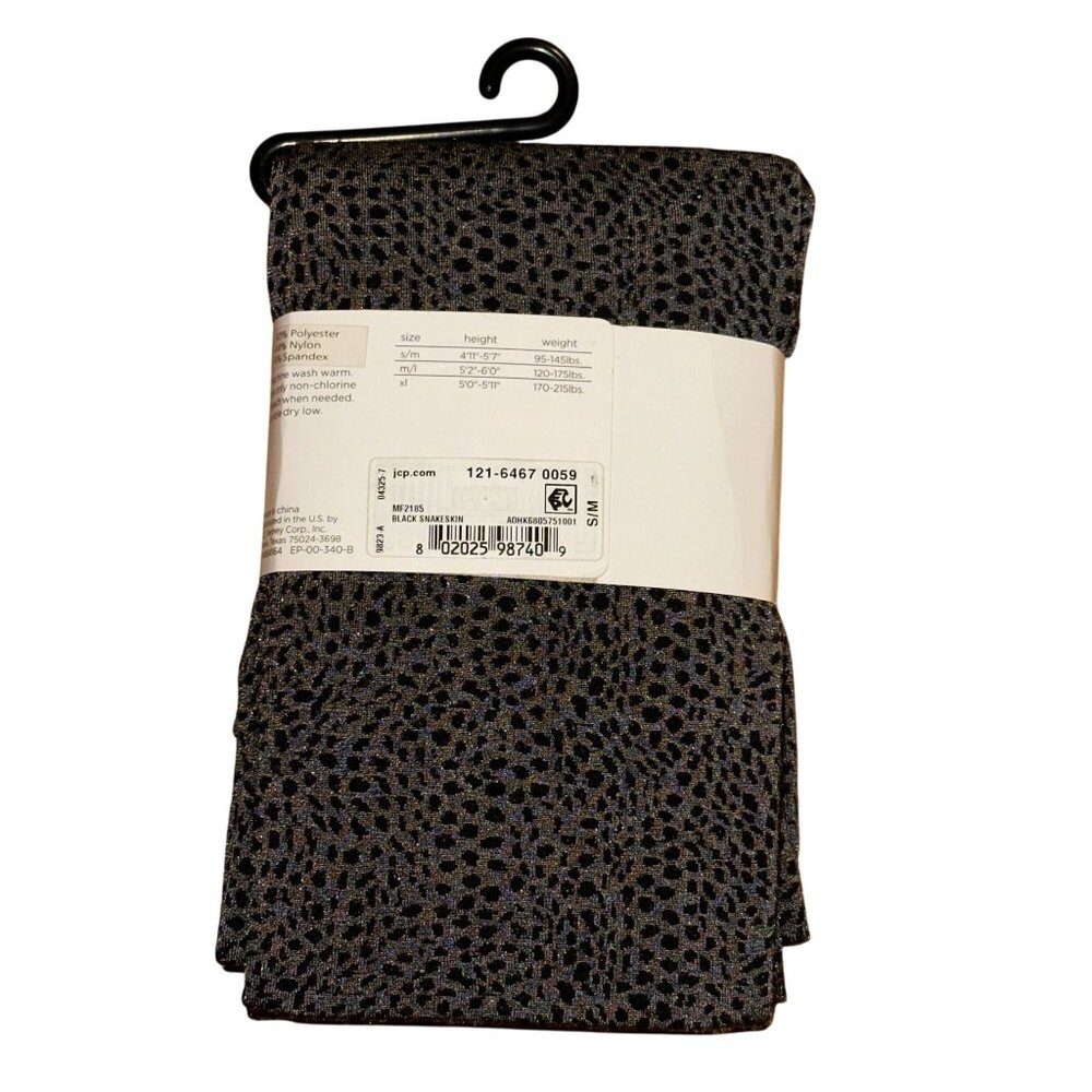 Footed Tights Black Snakeskin Small Medium Womens Gray Animal Print Cute - Picture 1 of 3